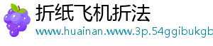 Telegram中文版下载